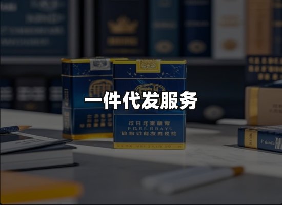 专业优势